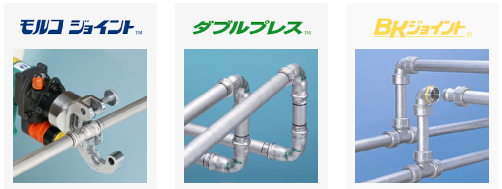 株式会社ベンカンの「強み」と「特徴」