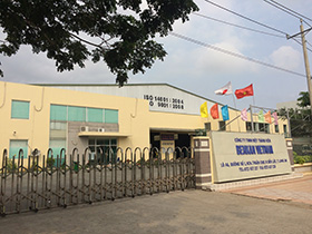 ベンカンのベトナム工場