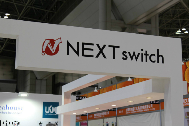 NEXT switch株式会社