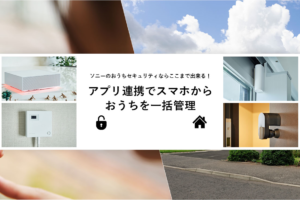 キーネットワーク 株 の評判 口コミ スカウト業界はホワイト ブラック キーネットワーク 株 の評判 口コミ スカウト業界はホワイト ブラック