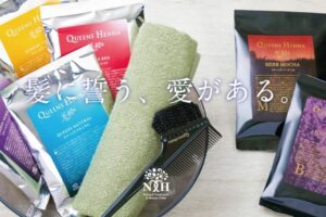 エヌティーエイチとは？クイーンズヘナ/営業方法/製品の評判/採用情報に迫る！