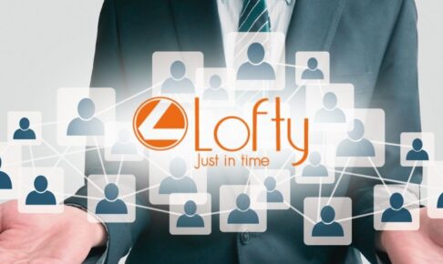 ロフティーの口コミ評判/採用情報!深刻化する人手不足が与える影響とは?