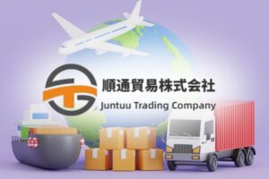 順通貿易の会社概要と求人採用情報とは?国際貨物業界の将来性を調査!