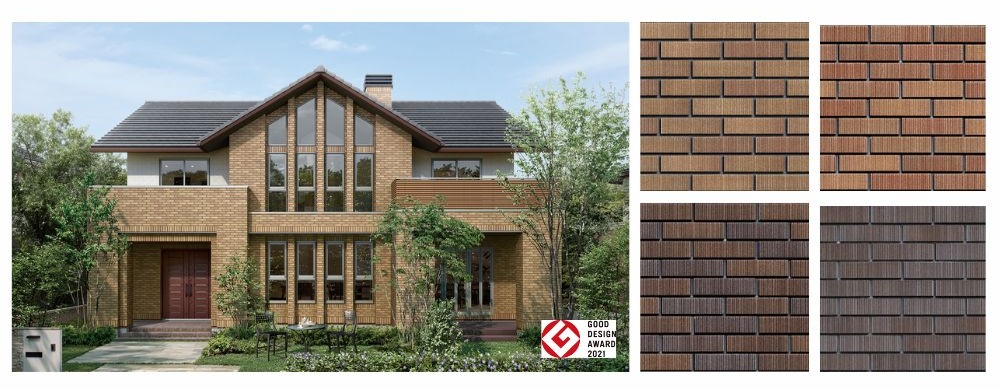 ハイグレードタイル見本