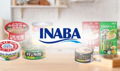 海外売上8,000億円への挑戦。いなば食品グループが目指す「次の10年」とグローバルキャリアの可能性
