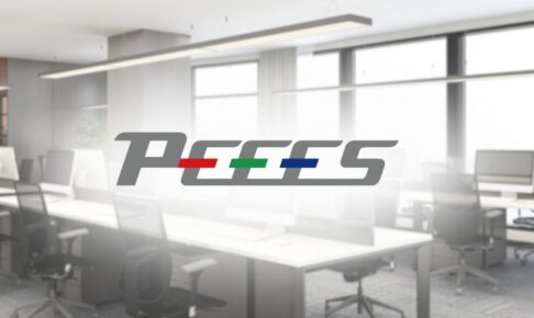 株式会社PEEESの口コミ評判まとめ!離職率/研修制度/働き方の実態とは