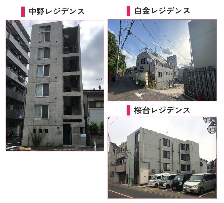 株式会社Yoursの狭小地マンションの施工事例