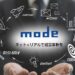 mode株式会社(モード株式会社)の迷惑な営業電話がやばい?2chの反応は?